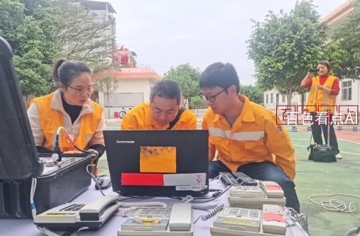 微信截图_20241216164230.jpg