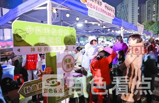 微信截图_20241218224923.webp
