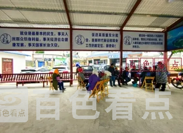 微信截图_20241219210521.webp