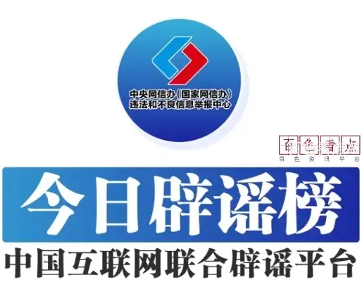 微信截图_20241220202514.webp