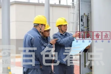 微信截图_20241220210728.webp