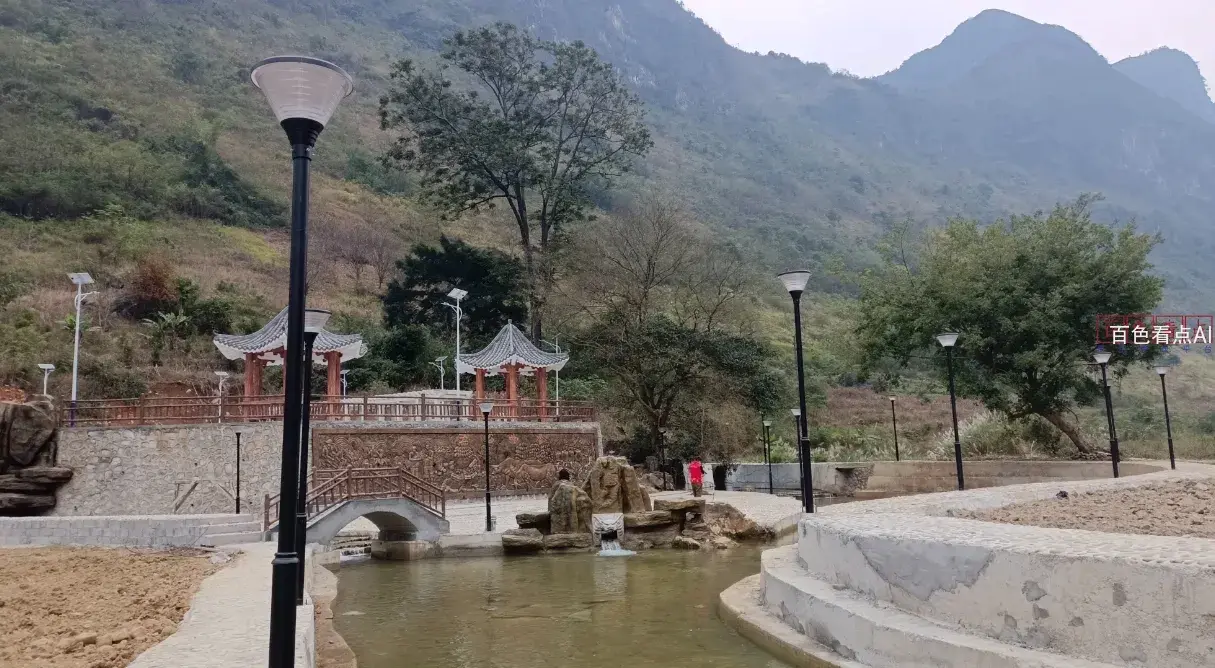 微信截图_20241223164254.webp