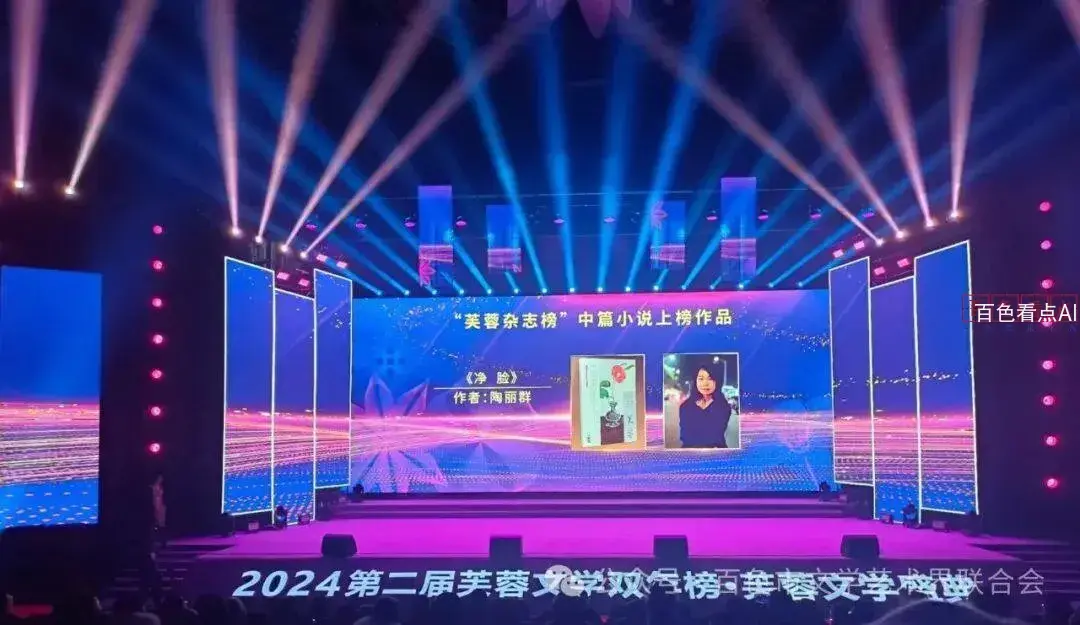 微信图片_20241223164650.webp