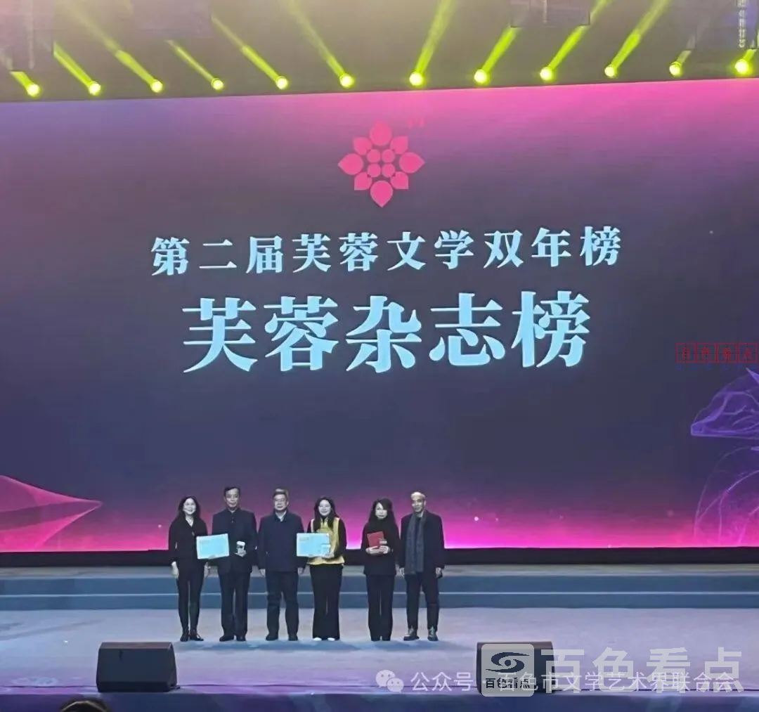 微信图片_20241223164700.webp
