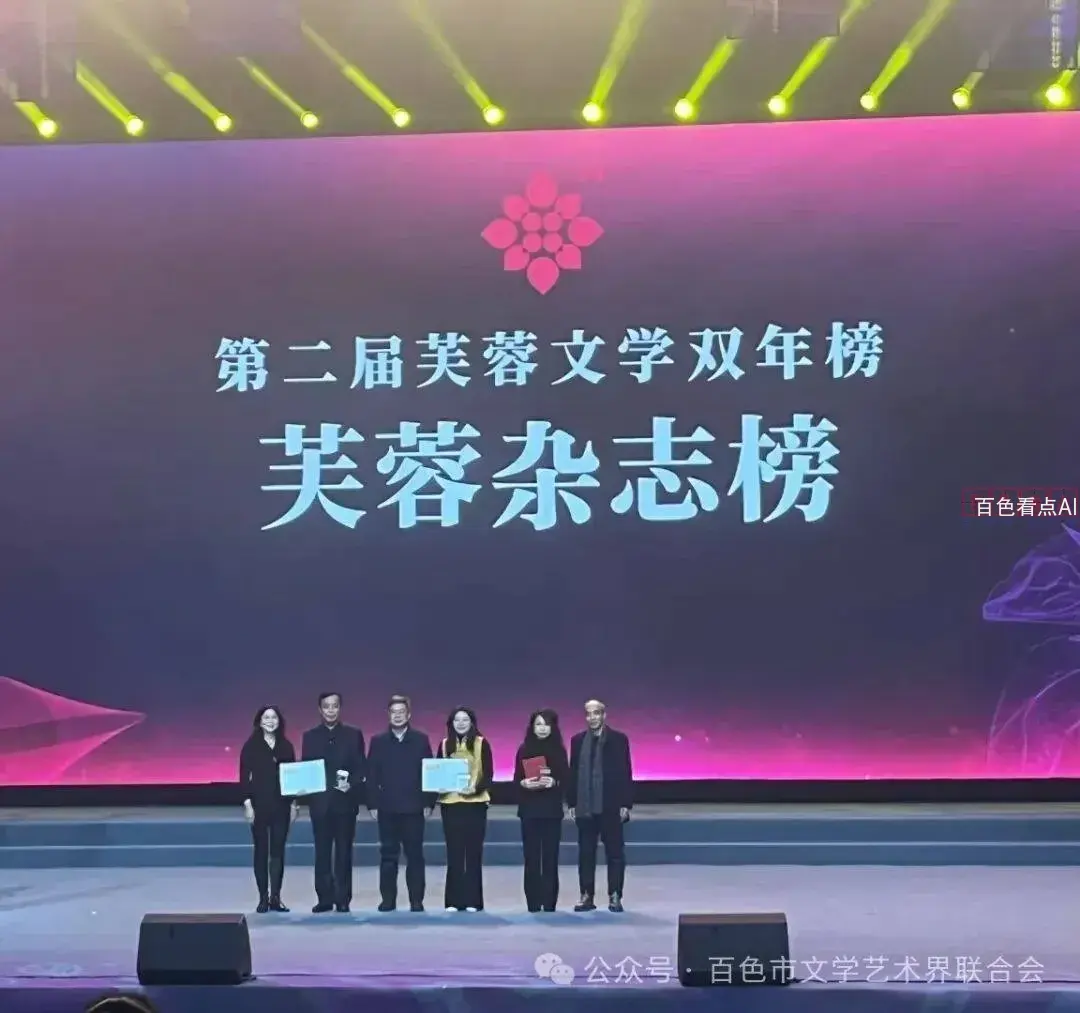 微信图片_20241223164700.webp