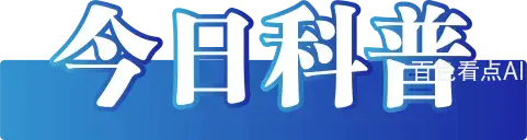 640_wx_fmt=other&wxfrom=5&wx_lazy=1&wx_co=1&tp=webp (1).webp