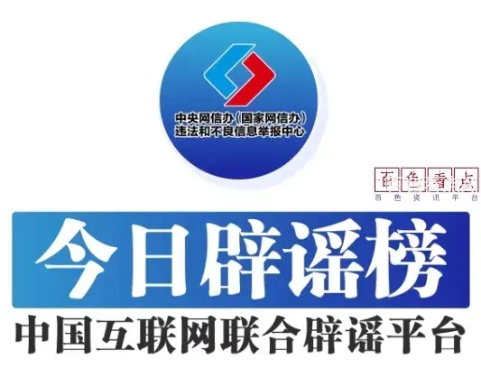 微信截图_20241224191714.webp