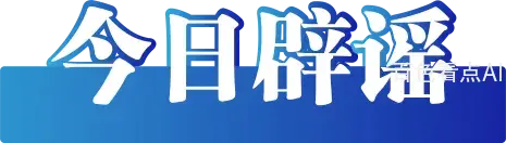 640_wx_fmt=other&wxfrom=5&wx_lazy=1&wx_co=1&tp=webp.webp