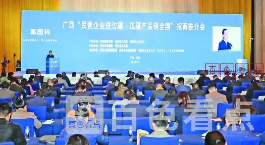 微信截图_20241225192541.webp