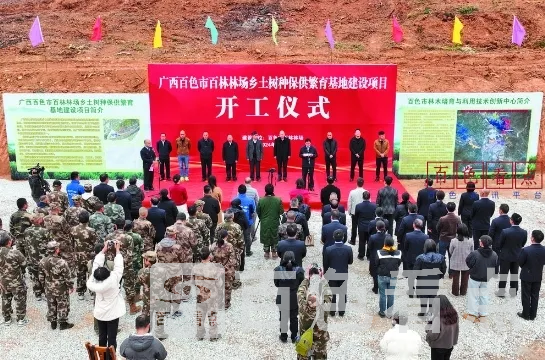 微信截图_20241225194247.webp