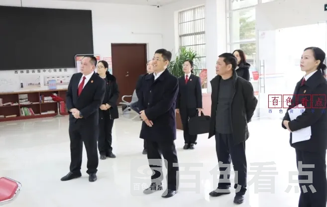 微信截图_20241225200402.webp