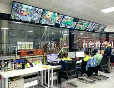 微信截图_20241225201927.webp