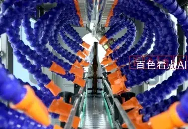 微信截图_20241225201944.webp