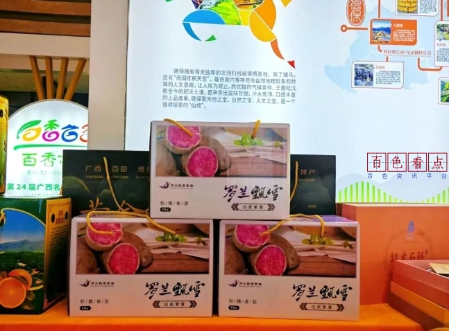 微信截图_20241227161228.jpg