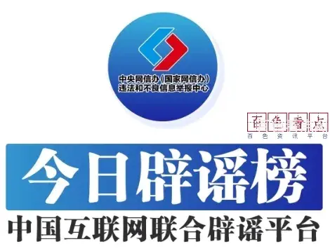 微信截图_20241227200703.webp
