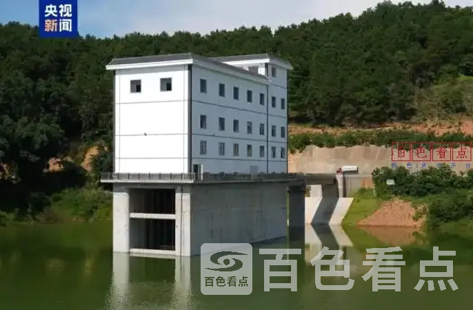 微信截图_20241230184514.webp