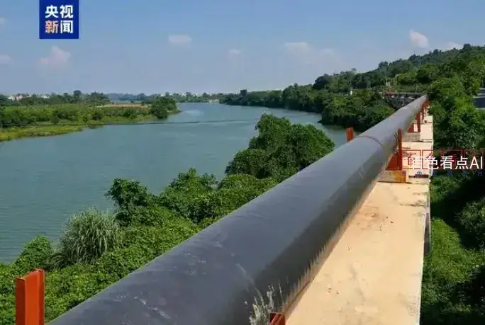 微信截图_20241230184452.webp
