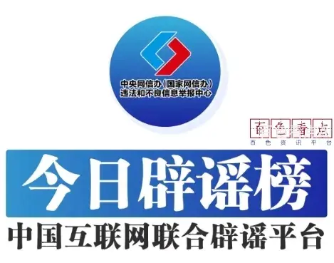 微信截图_20241230185151.webp
