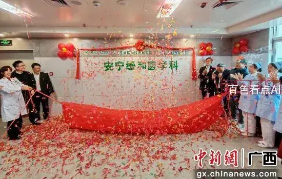 a5a8f3d9-7b51-49a7-b56e-9768b584f8dc.webp