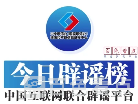 微信截图_20250106193303.webp