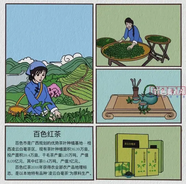 微信截图_20250108202810.webp