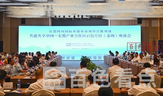 微信截图_20250108203459.webp