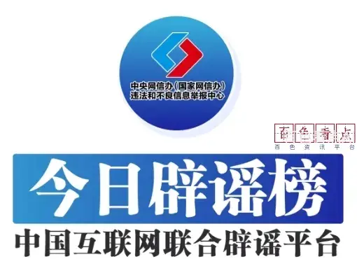 微信截图_20250108205409.webp