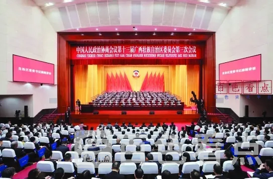 微信截图_20250113132342.webp