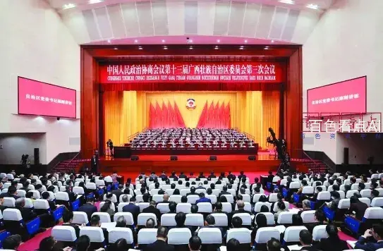 微信截图_20250113132342.webp