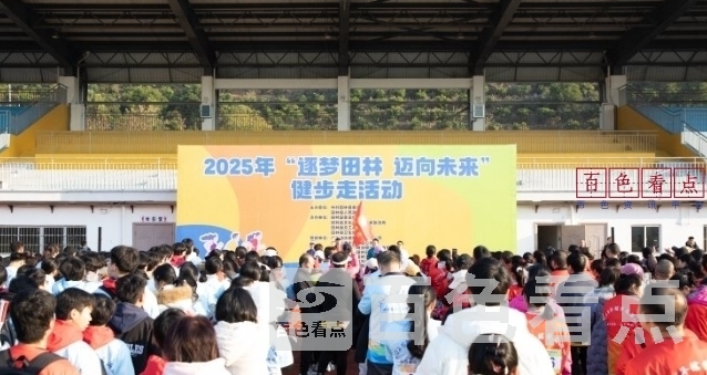 微信截图_20250114134809.jpg