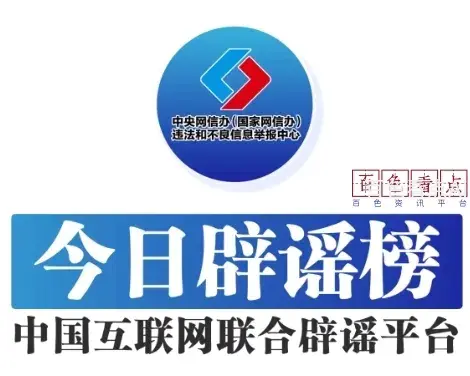 微信截图_20250114184117.webp