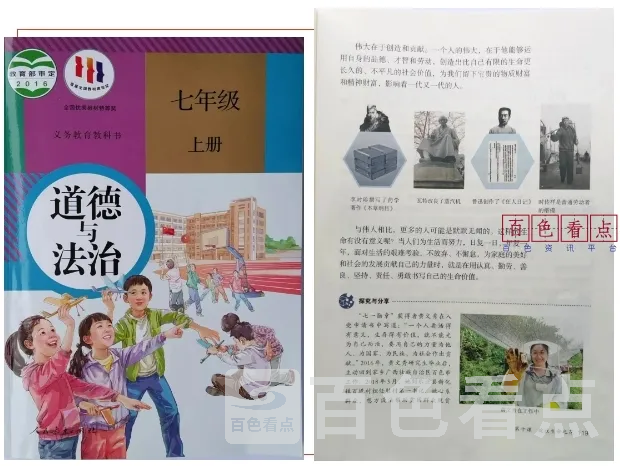 微信截图_20250114204606.webp