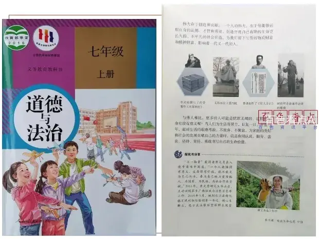 微信截图_20250114204606.webp