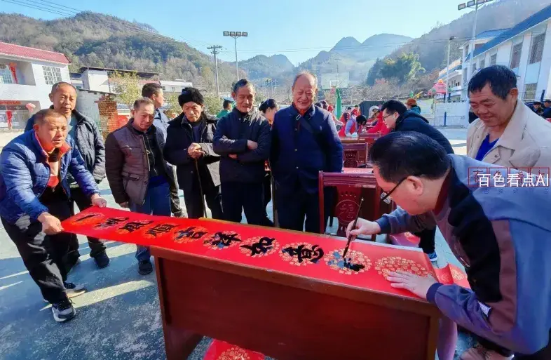 微信截图_20250116193121.webp