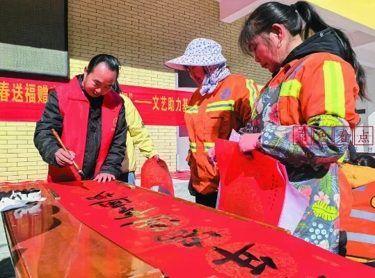 微信截图_20250119095934.webp