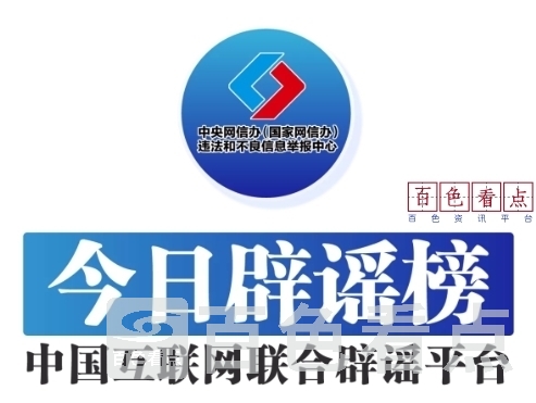 微信截图_20250111152028.jpg