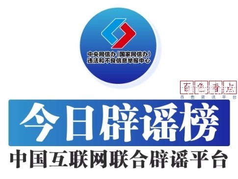 微信截图_20250123175412.jpg