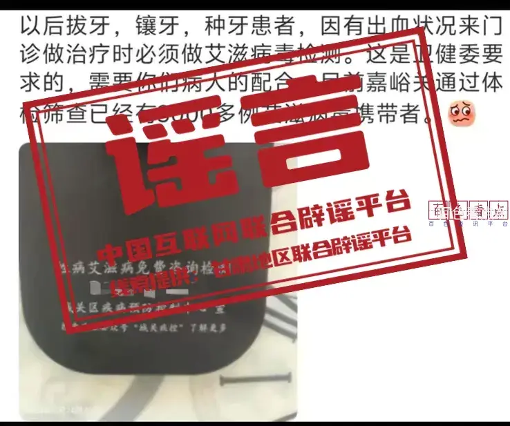 640_wx_fmt=png&from=appmsg&tp=webp&wxfrom=5&wx_lazy=1&wx_co=1 (3).webp
