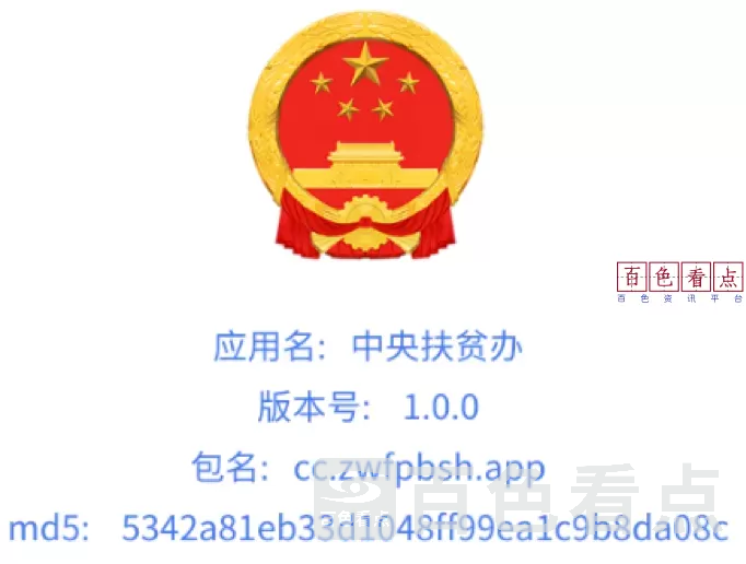 640_wx_fmt=png&from=appmsg&tp=webp&wxfrom=5&wx_lazy=1&wx_co=1 (4).webp