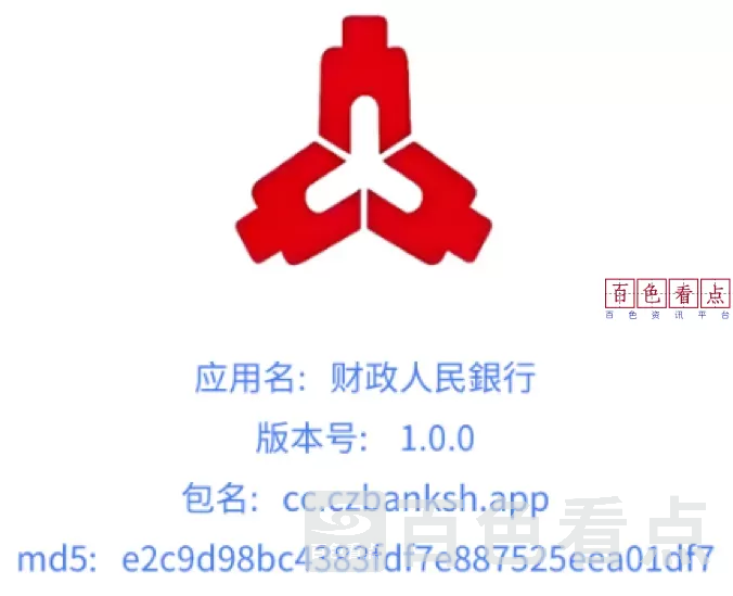 640_wx_fmt=png&from=appmsg&tp=webp&wxfrom=5&wx_lazy=1&wx_co=1 (5).webp