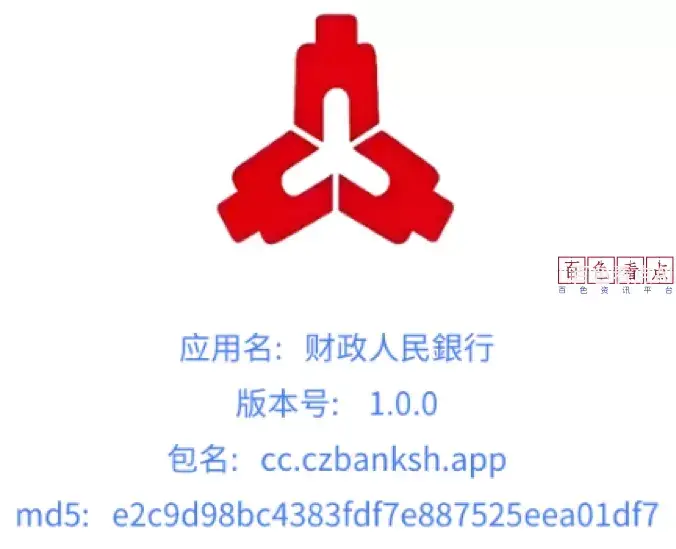 640_wx_fmt=png&from=appmsg&tp=webp&wxfrom=5&wx_lazy=1&wx_co=1 (5).webp