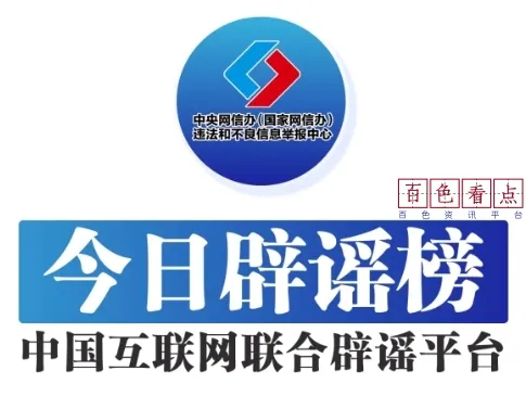 微信截图_20250123175412.webp