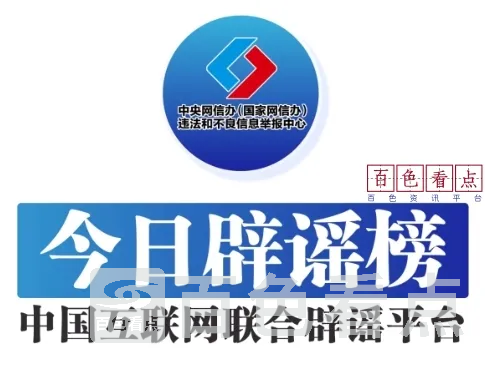 微信截图_20250123175412.webp