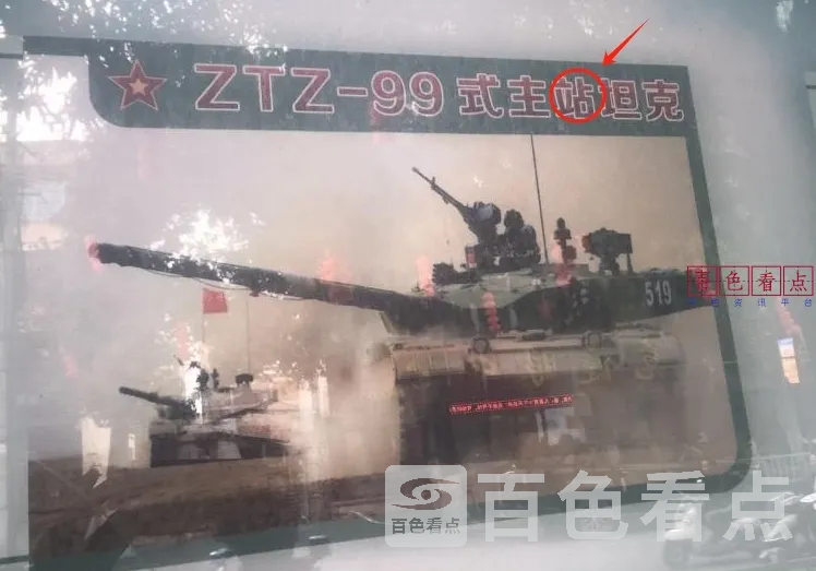 微信截图_20250210095710.webp
