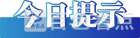 640_wx_fmt=other&wxfrom=5&wx_lazy=1&wx_co=1&tp=webp (2).webp