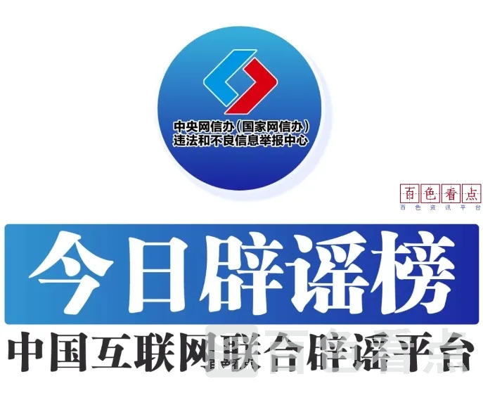 微信截图_20250211182142.webp