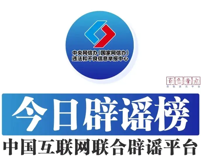 微信截图_20250211182142.webp