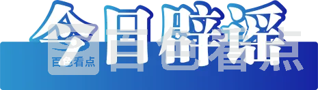 640_wx_fmt=other&wxfrom=5&wx_lazy=1&wx_co=1&tp=webp.webp