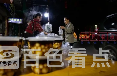 微信截图_20250214182059.webp