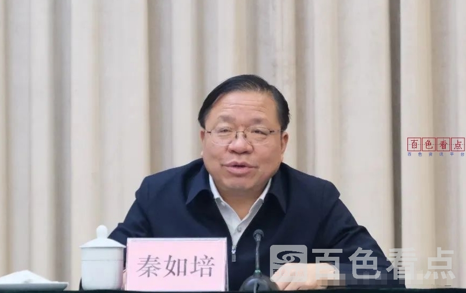 微信截图_20250216172738.jpg